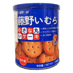 Fujino Ichimura Mini Round Biscuit 138g ~ 滕野一村海鹽日式小圓饼乾 138g