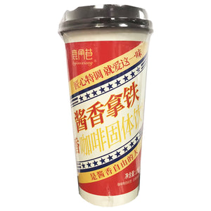 The Alley Latte 125g ~ 鹿角巷 酱香拿铁 125g