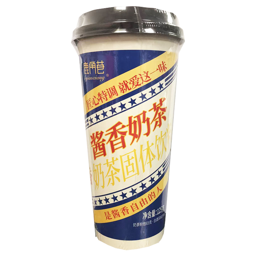 The Alley Oriental Tea Drink 125g ~ 鹿角巷 酱香型奶茶 125g