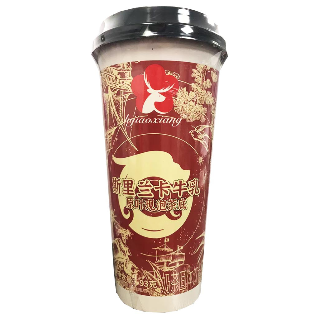 The Alley Sri Lanka Tea Drink 93g ~ 鹿角巷斯里兰卡牛乳茶 93g