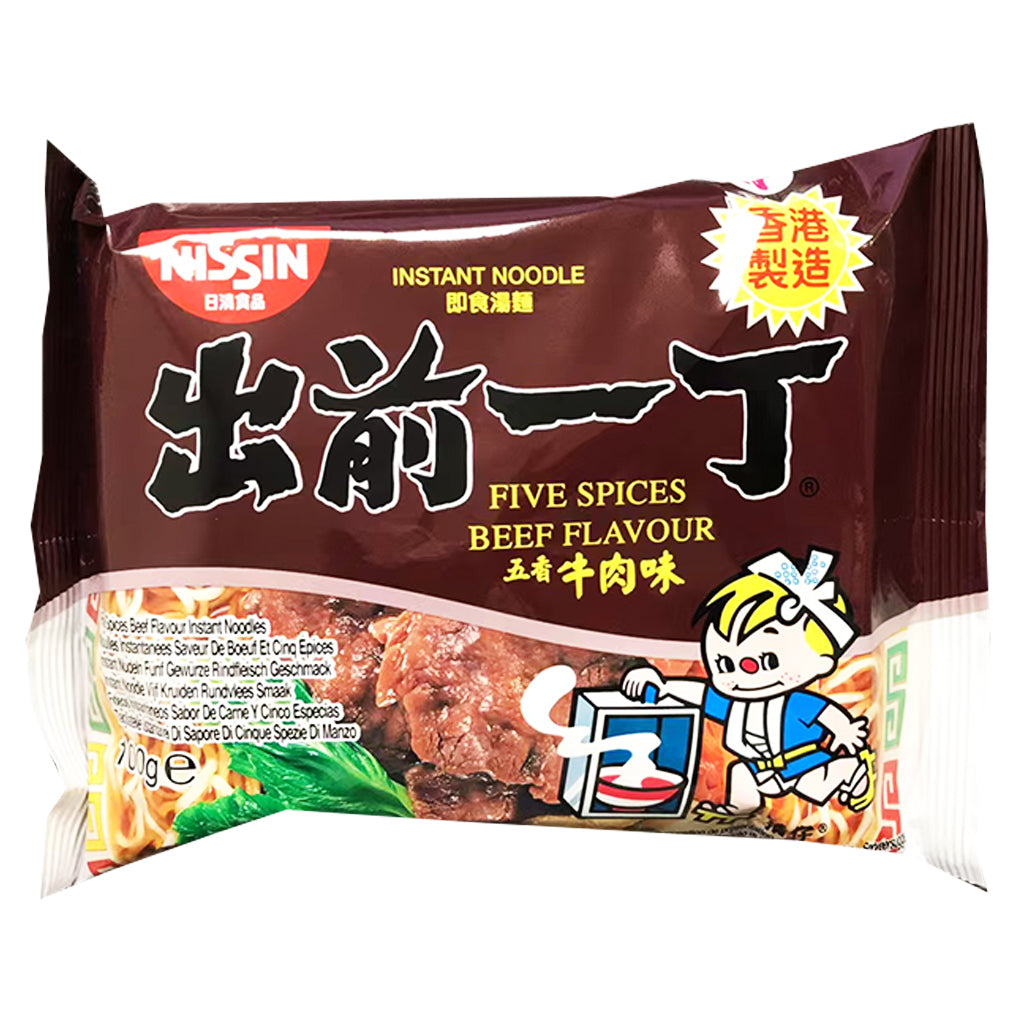 HK Nissin Instant Noodle Beef Flavour 100g ~ 香港出前一丁包裝五香牛肉面 100g