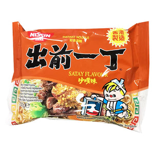 HK Nissin Demae Ramen Satay Flavour 100g ~ 出前一丁沙爹面 100g