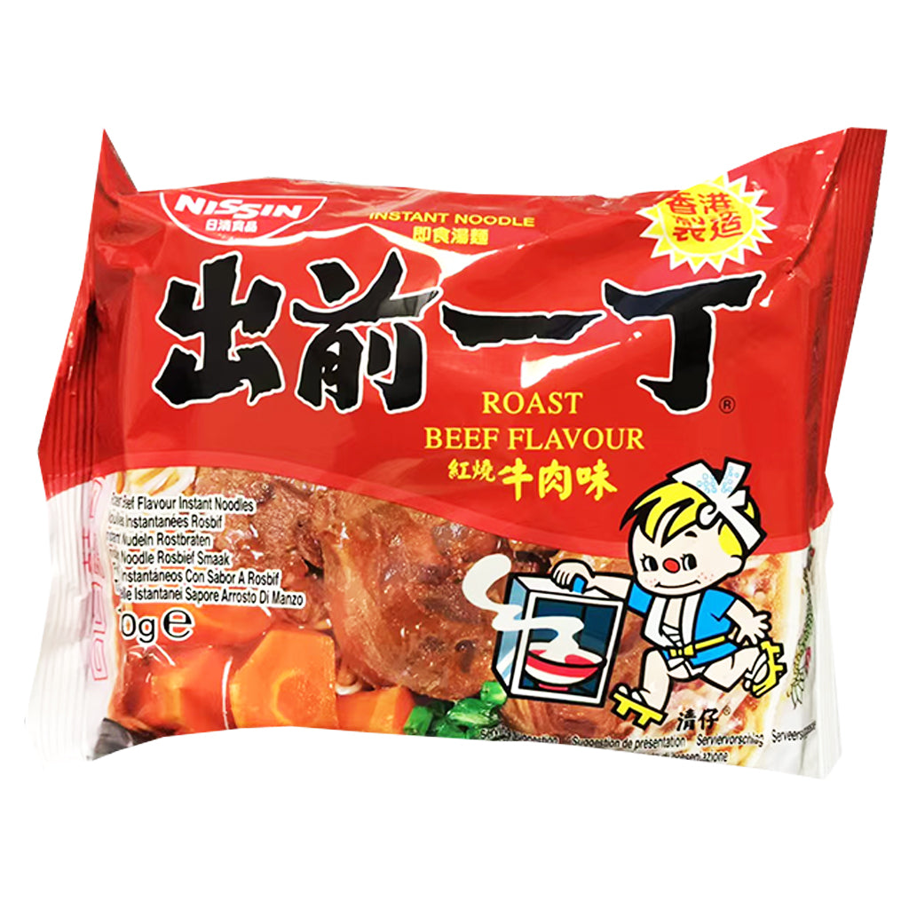 HK Nissin Instant Noodle Roast Beef Flavour 100g ~ 香港出前一丁包装红烧牛肉面 100g