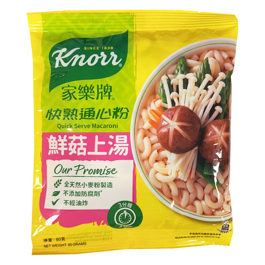 Knorr Instant Macaroni With Mushroom Flavour 80g ~ 家乐牌 鲜菇上汤 快熟通心粉 80g