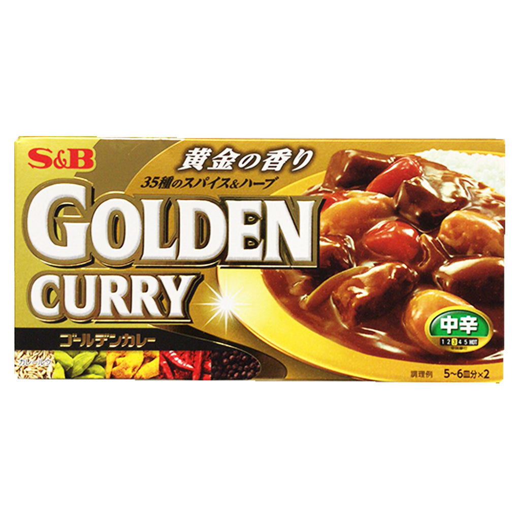 S&B Golden Curry Medium Spicy 198g ~ S&B金香咖哩中辛 198g