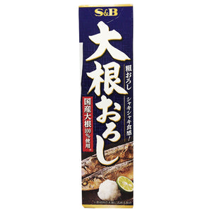 S&B Grated Radish 40g ~ S&B萝蔔泥 40g