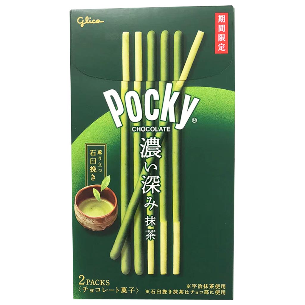Pocky Deep Matcha Chocolate Flavour 61.6g ~ 格力高双层抹茶点心棒 61.6g
