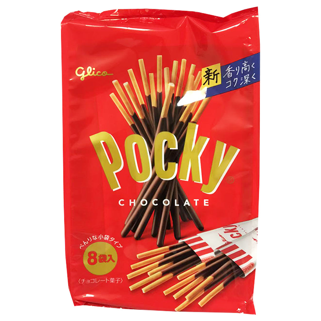 pocky‼️ Glico Pocky Cookies 8 Servings 88g ~ 日版格力高百奇饼干8入 88g