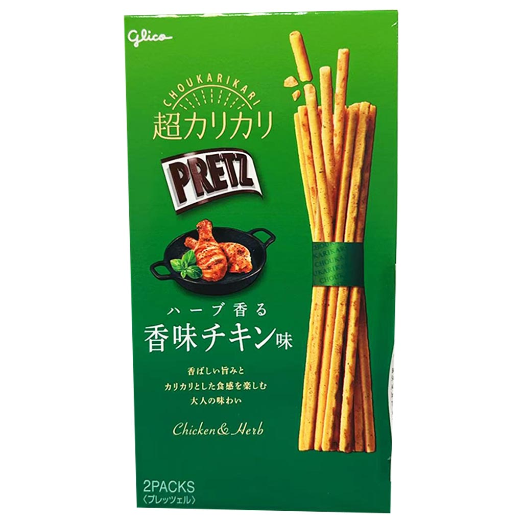 Pretz Cookies Chicken Herb Flavour 55g ~ 格力高百力滋点心棒香雞味 55g