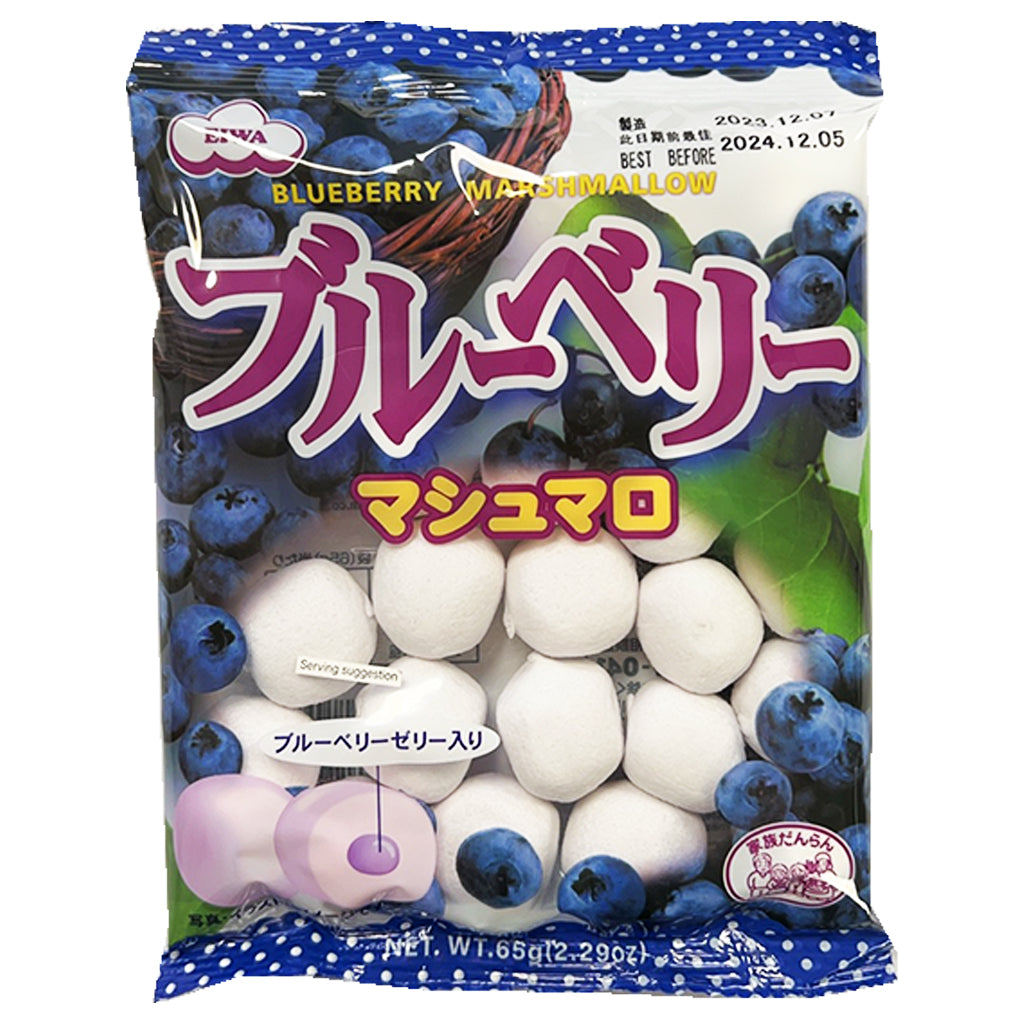 Edo Marshmallow Blueberry 65g ~ EDO夾心棉花糖藍莓 65g