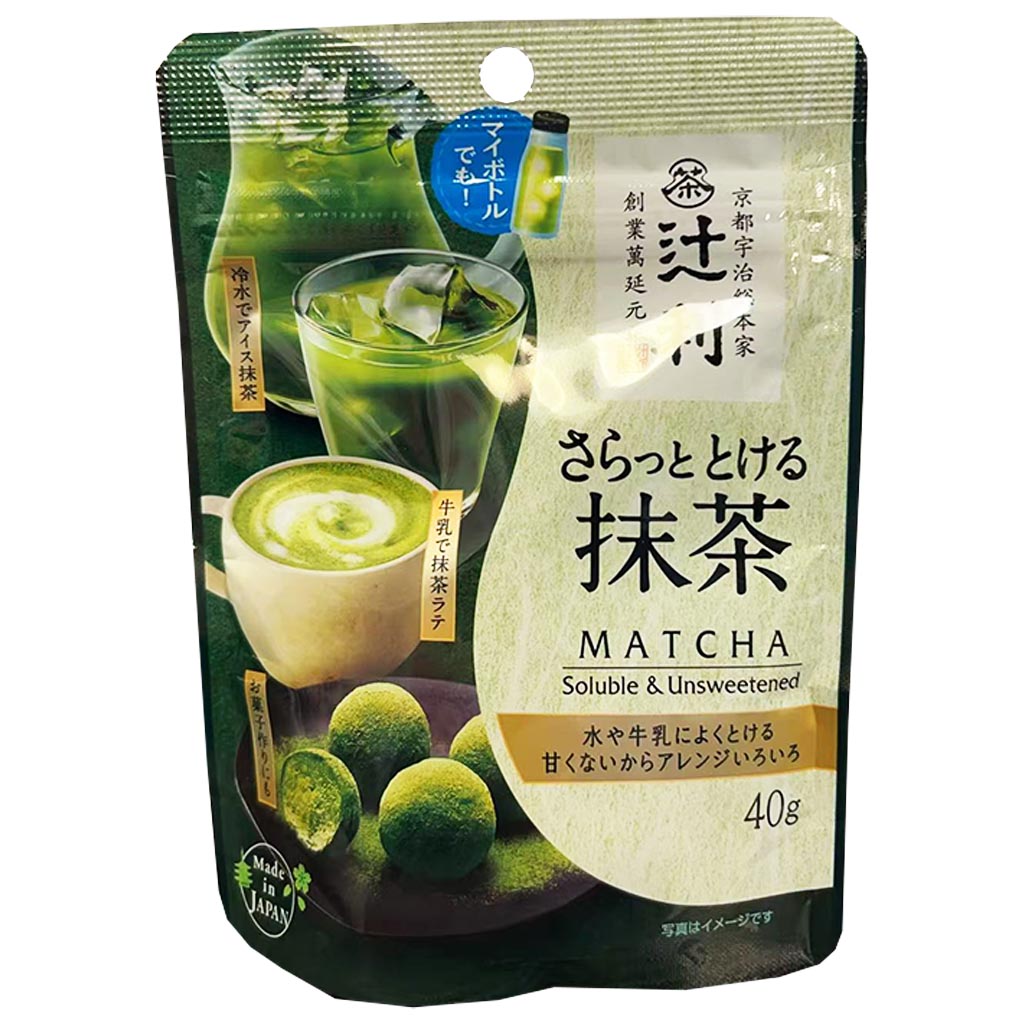 辻利　十徳　抹茶パウダー　40g Tsujiri Matcha Powder Soluble Unsweet 40g ~ 辻利抹茶粉 40g