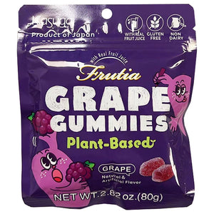 Kasugai Frutia Grape Gummy 80g ~ 春日井水果軟糖葡萄 80g