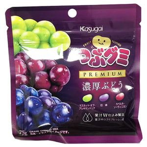Kasugai Premium Grape Gummy Mix 75g ~ 春日井濃厚葡萄味脆皮軟糖 75g