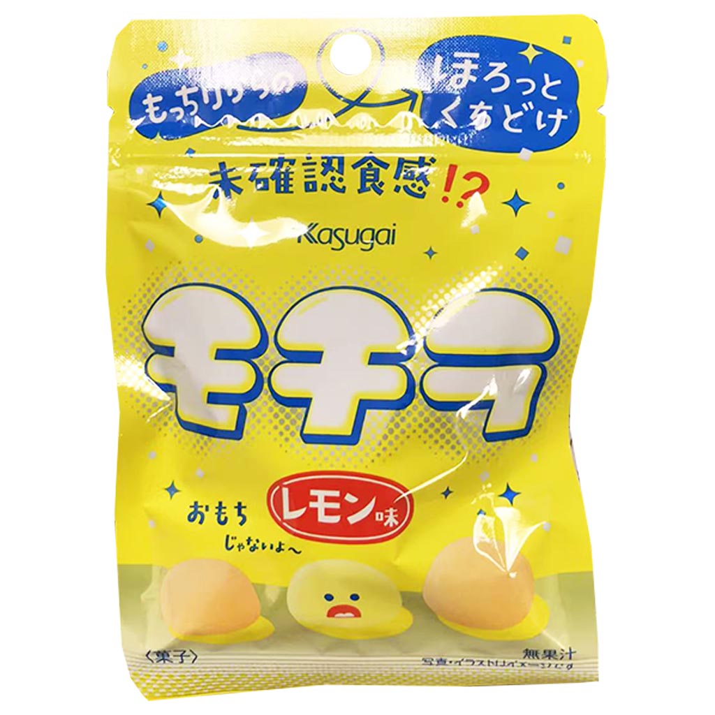 Kasugai Candy Mochira Lemon 39g ~ 春日井麻薯風味檸檬糖 39g