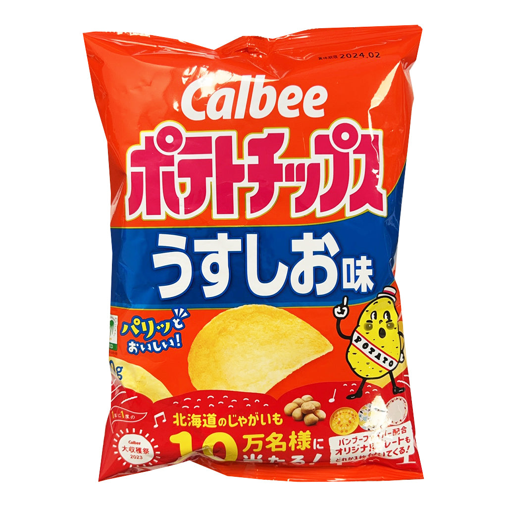 Calbee Potato Chips Salt Flavour 60g ~ 卡乐B 盐味薯片 60g