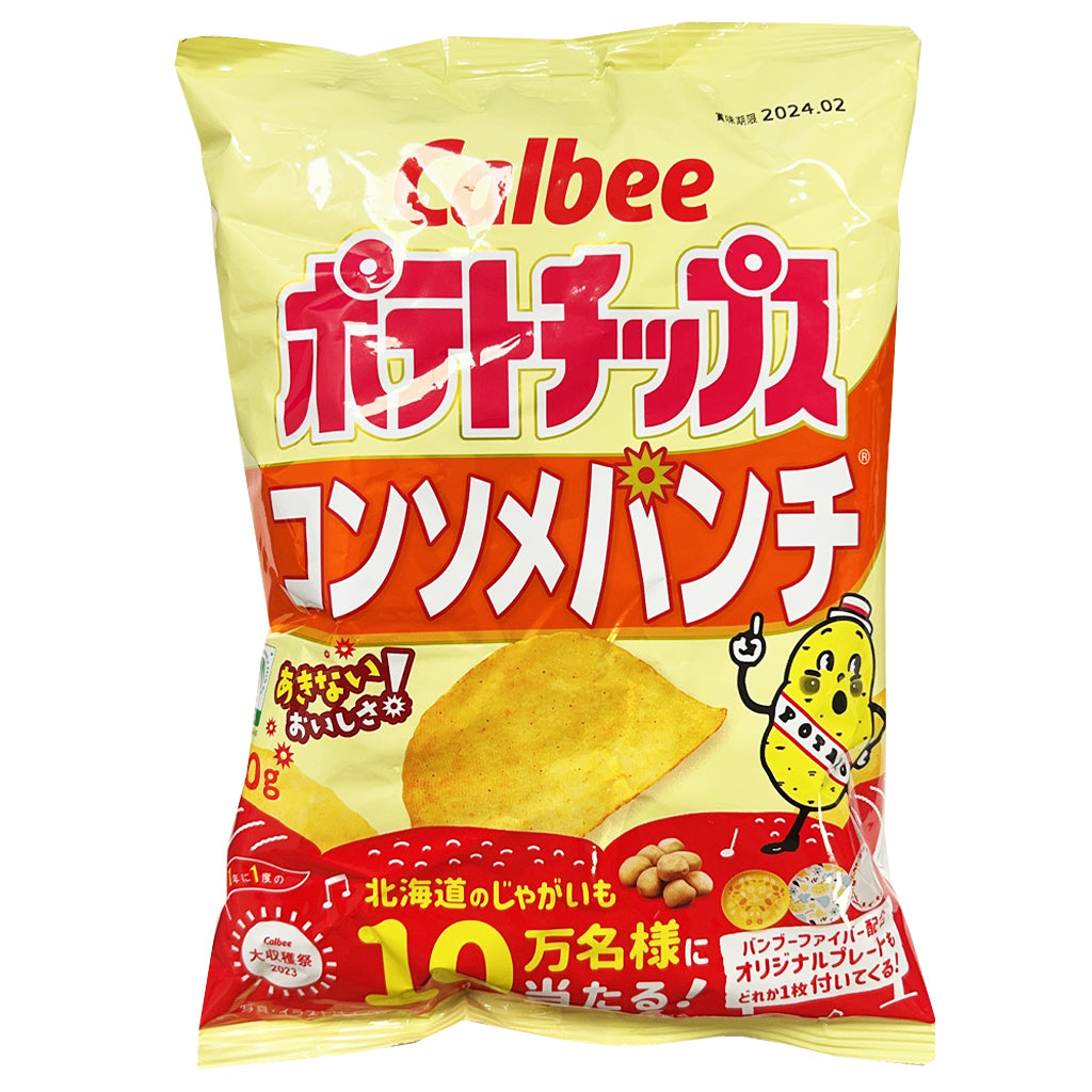 Calbee Potato Chips Consomme Flavour 60g ~ 卡乐B 鲜汤味薯片 60g