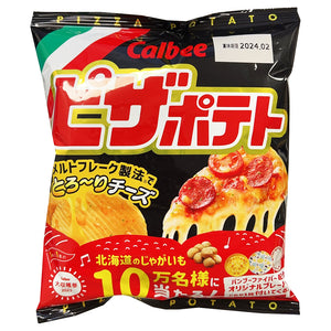 Calbee Potato Chips Pizza Flavour 60g ~ 卡乐B 披萨味薯片 60g