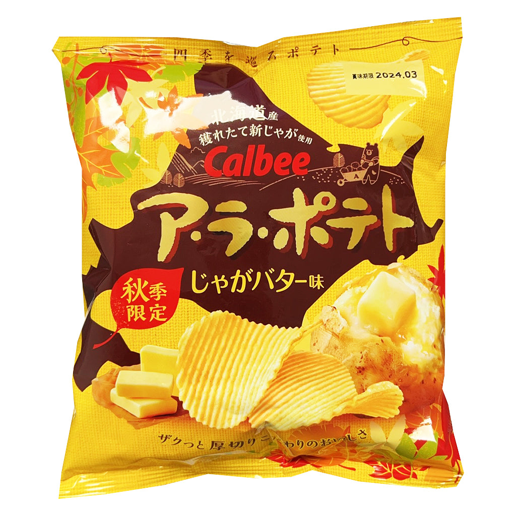 Calbee A.RA Potato Chips Butter Flavour 67g ~ 卡乐B 奶油味薯片 67g
