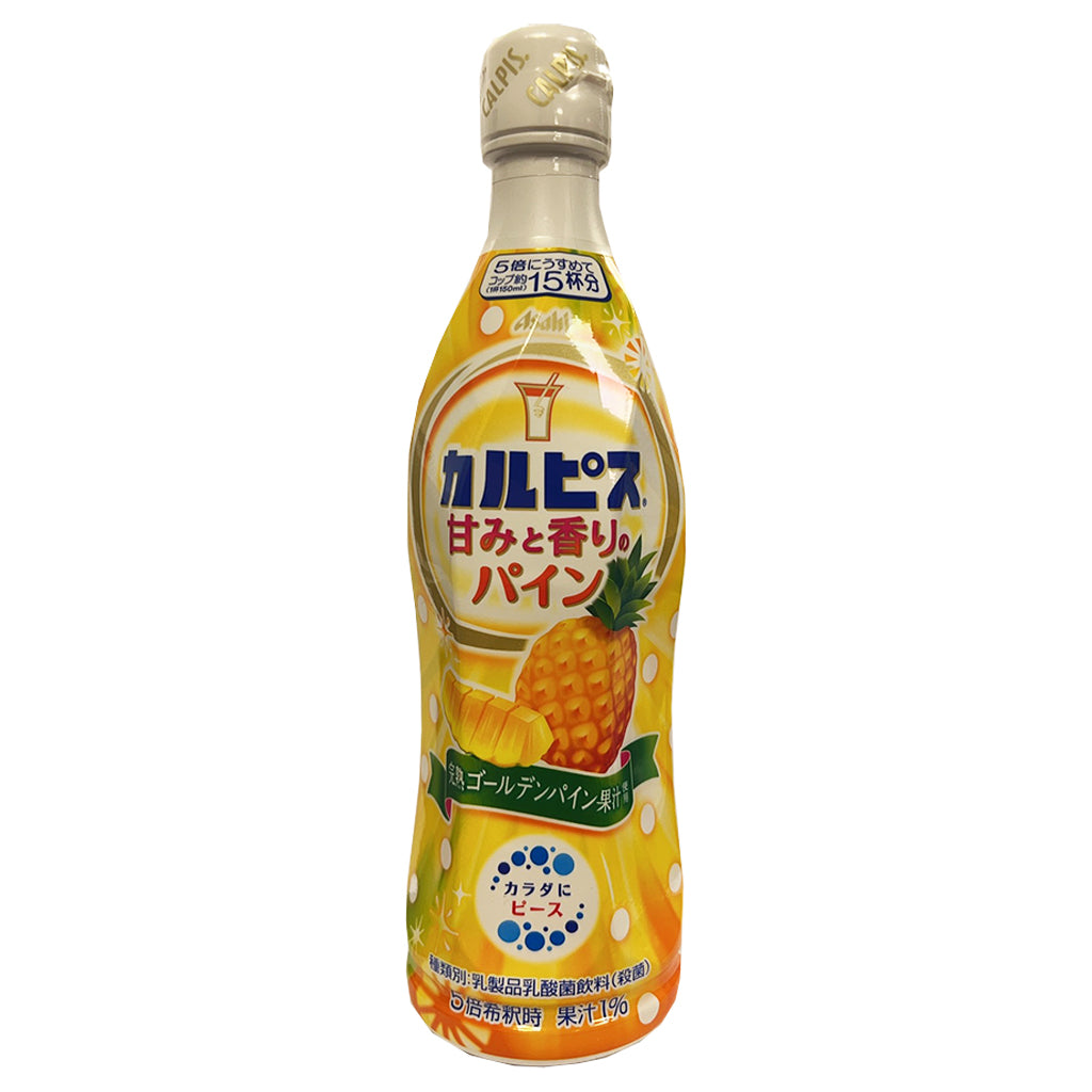 Asahi Calpis Concentrate Pineapple 470ml ~ 日本濃縮可尔必思甜香黃金菠蘿味 470ml