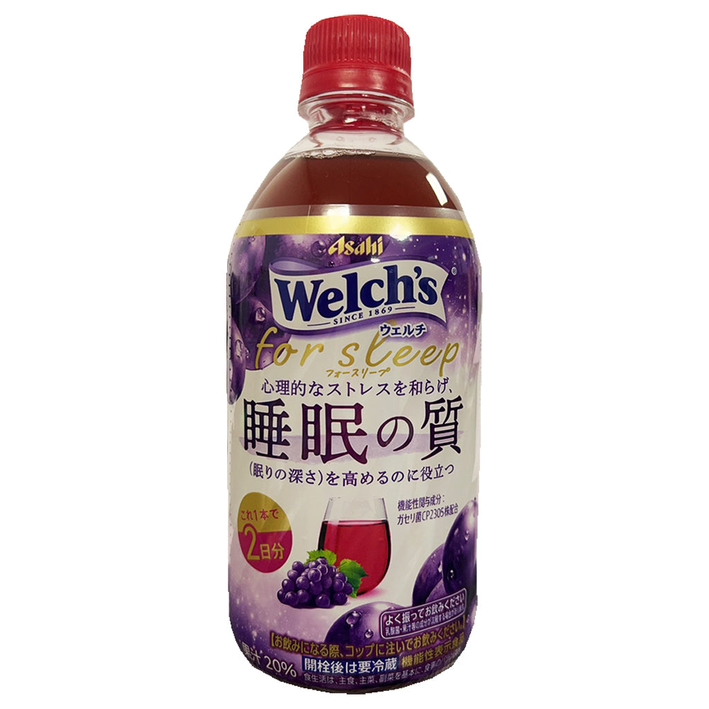 Welchs for Sleep Grape Juice 470ml ~ 威氏朝日睡眠質素葡萄汁 470ml