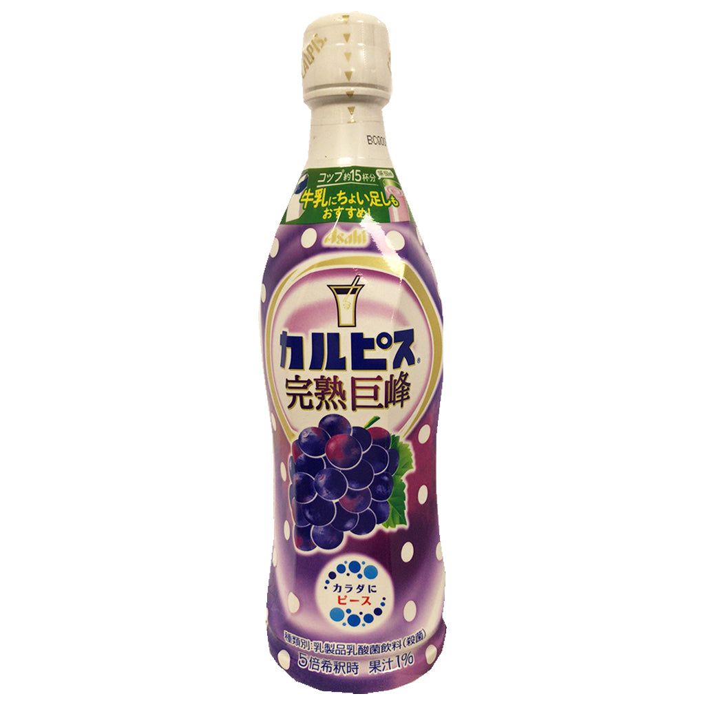 Asahi Calpis Concentrate Kyoho Grapes 470ml ~ 日本濃縮可尔必思巨峰葡萄味 470ml