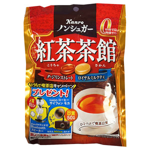 Kanro No Sugar Black Tea Candy 72g ~ Kanro 红茶糖 72g