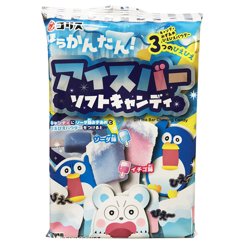 Coris Ice Pop Making Kit Candies 49g ~ 冰棒物造型食玩糖 49g