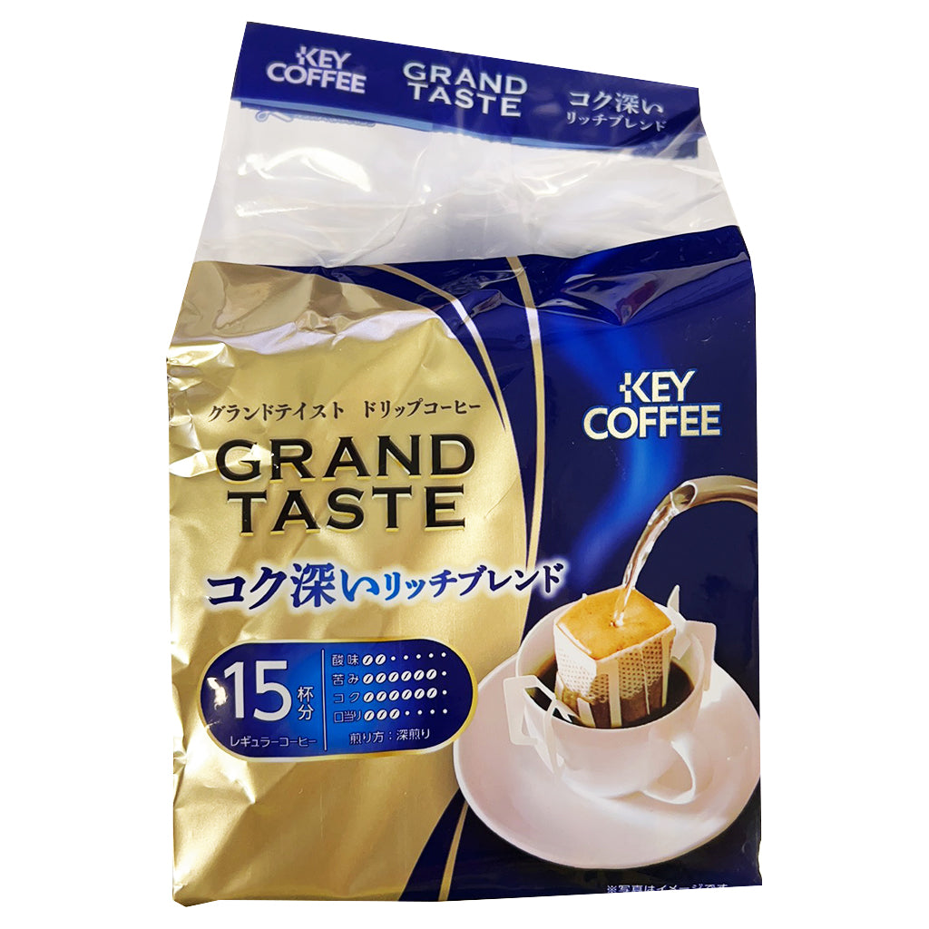 Key Coffee Drip on Variety Pack