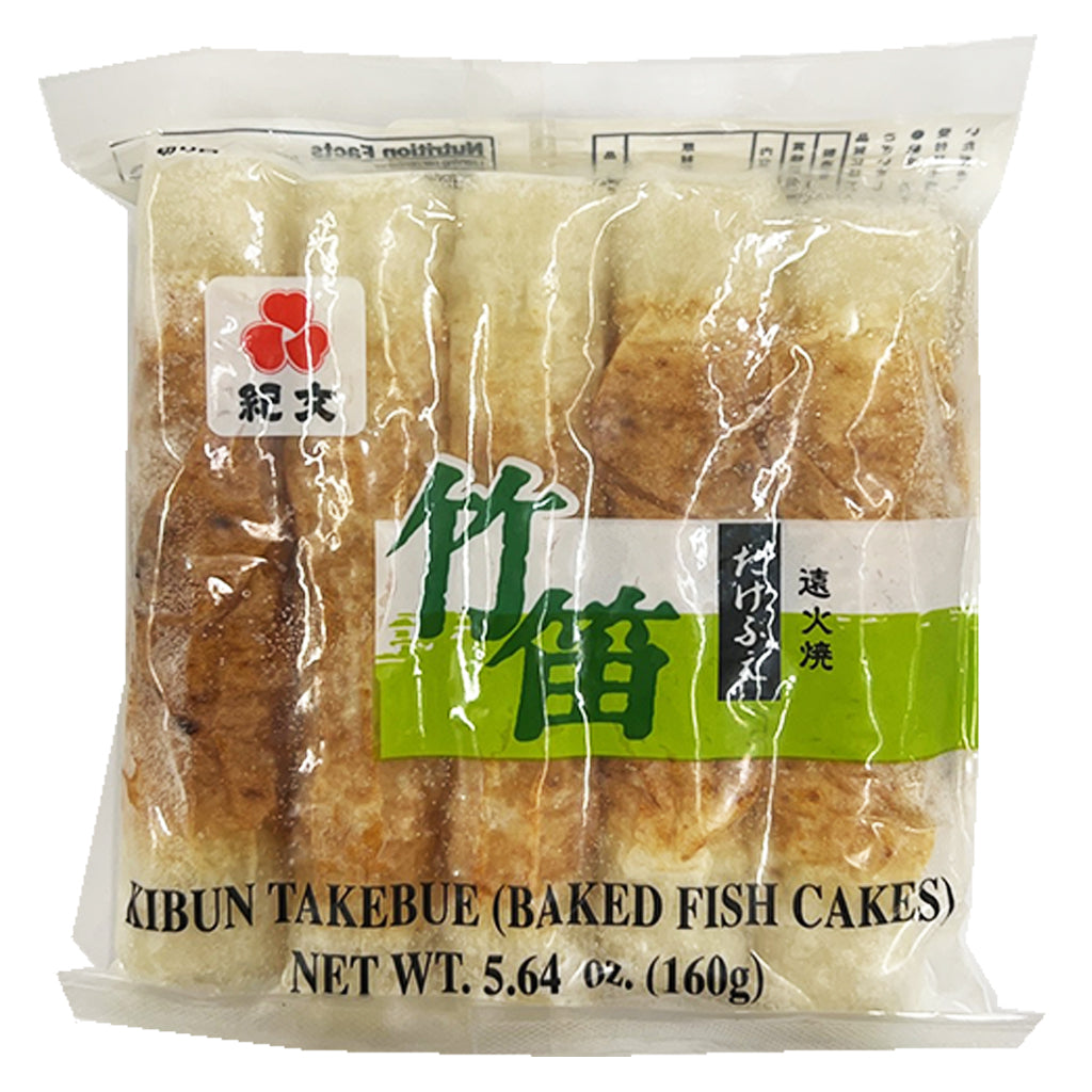 Kibun Takebue Chikuwa Frozen 160g ~ 纪文竹轮 160g