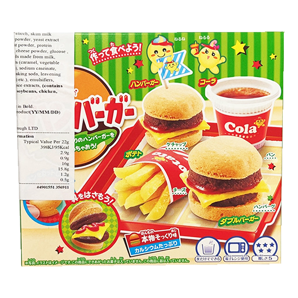 Kracie PoppinCookin Hamburger Making Kit 22g ~ 食玩 漢堡 22g