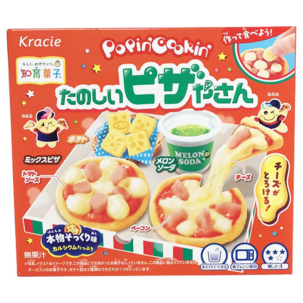 Kracie Pizza Making Kit Candies 23g ~ 食玩知育果子披薩 23g