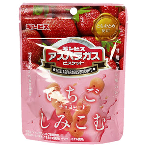 Ginbis Mini Asparagus Biscuit Strawberry 37g ~ 金必氏草莓朱古力饼乾 37g