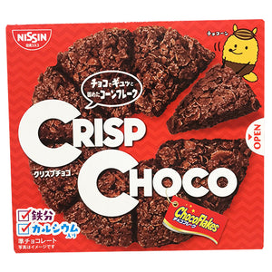 Nissin Crisp Chocolate Corn Flakes 50g ~ 日清巧克力玉米碎片 50g