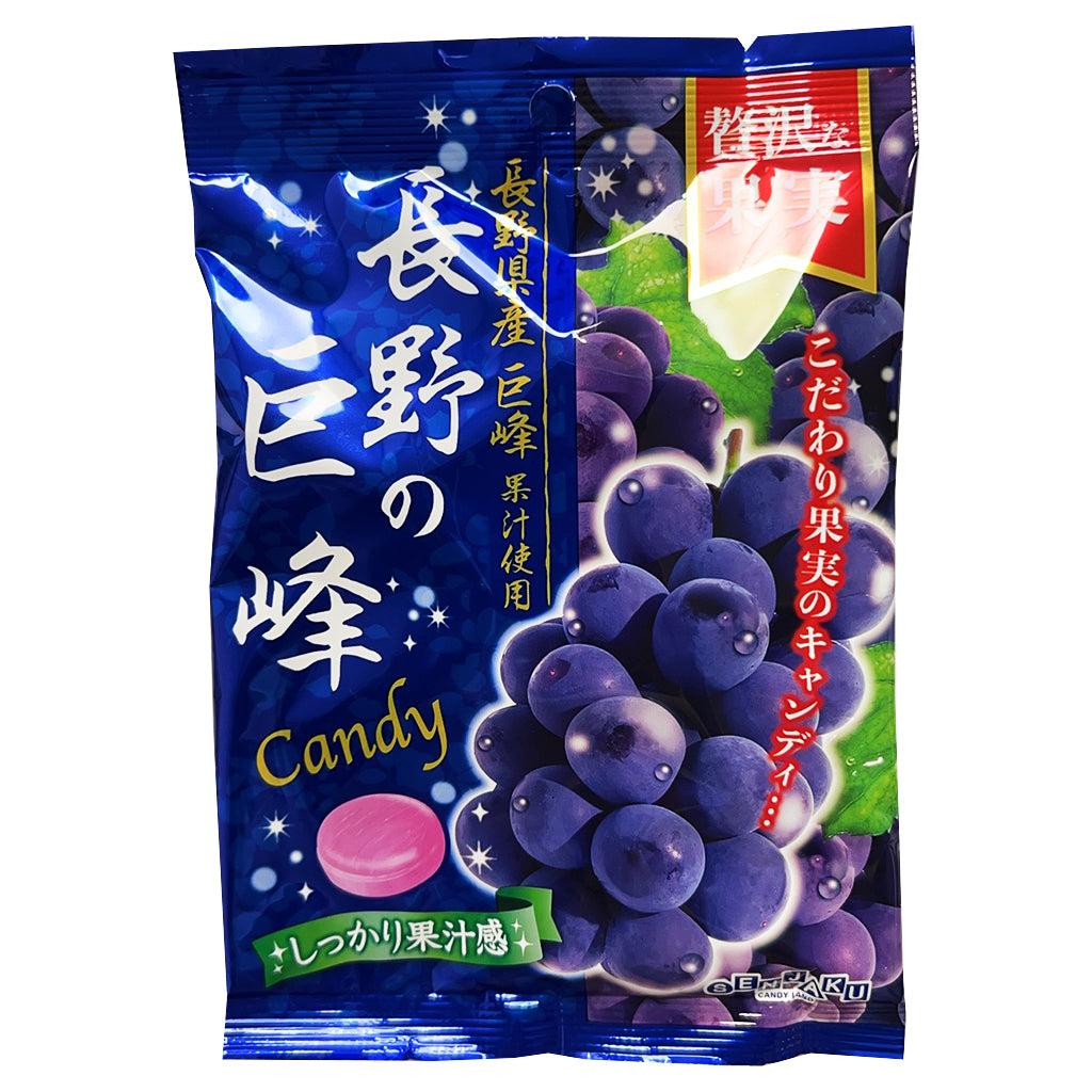Senjaku Grape Candy 52g ~ Senjaku 巨峰糖果 52g