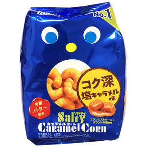 Tohato Salty Caramel Corn Snack 67g ~ 海盐焦糖玉米脆条 67g