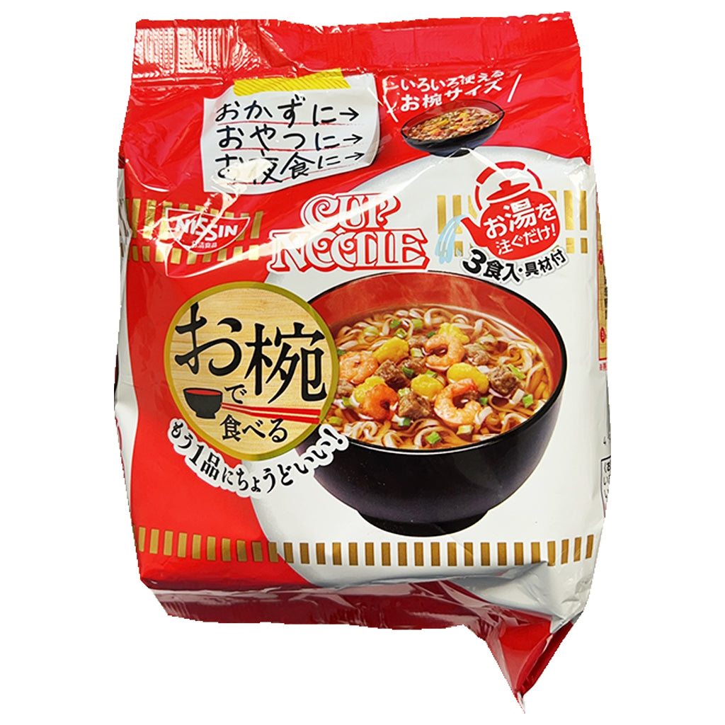 Nissin Cup Noodle Bowl Pack Original (without bowl) 96g ~ 日清碗形即食麵原味 96g