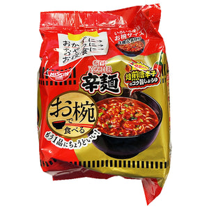 Nissin Cup Noodle Bowl Pack Spicy (without bowl) 105g ~ 日清碗形即食麵辛辣 105g