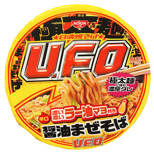Nissin UFO Bowl Yakisoba Spicy Mayo 112g ~ 日清飛碟炒麵辣蛋黃醬味 112g