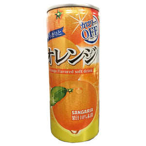 Sangaria Refreshing Orange Juice 240ml ~ 三佳丽香橙汁 240ml