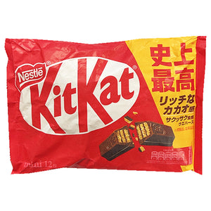Kit Kat Choco Original Flavour 139.2g ~ Nestle 迷你威化巧克力 139.2g