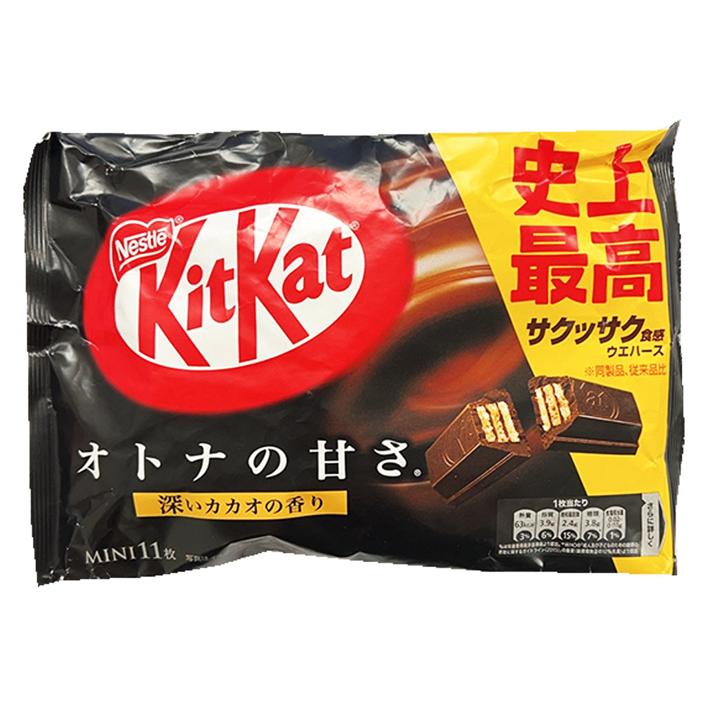 Kit Kat Dark Chocolate Flavour 124.3g ~ Nestle 迷你威化黑巧克力 124.3g