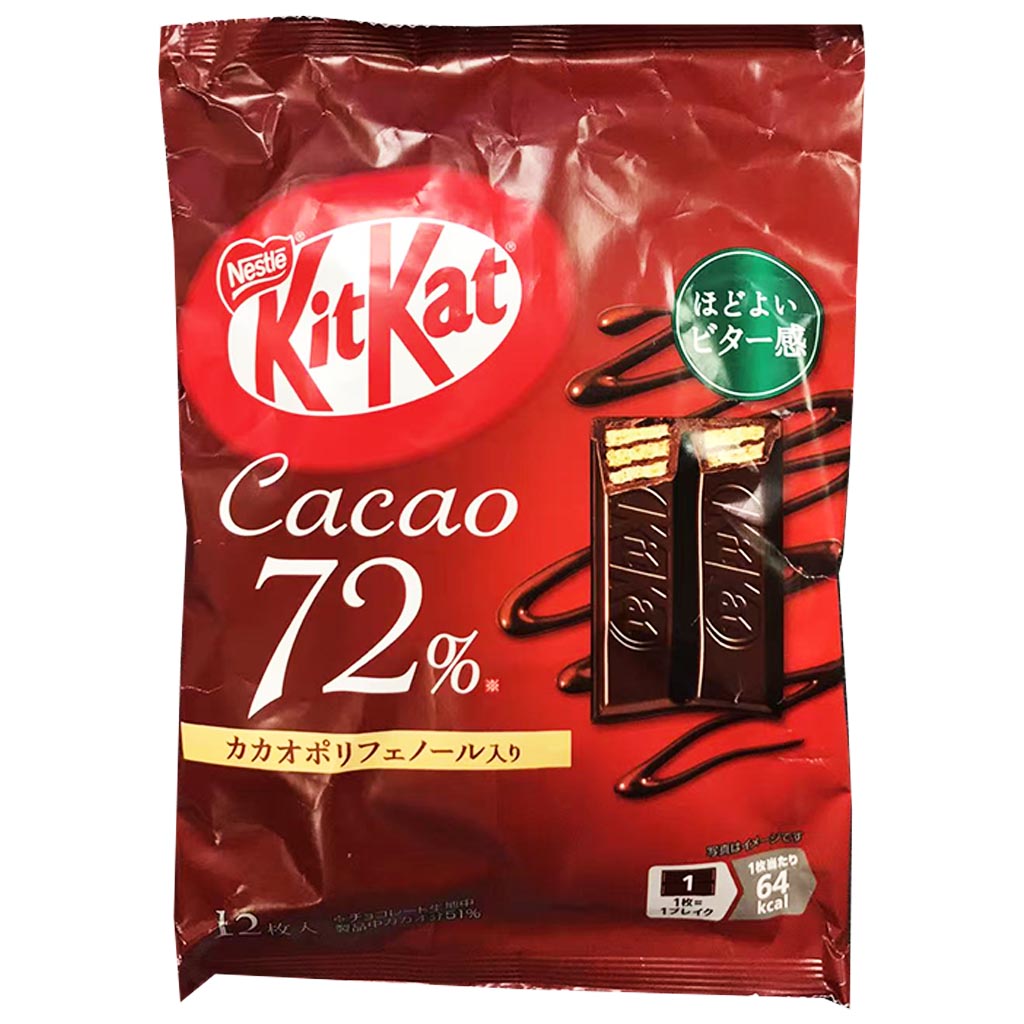 Kit Kat Cacao 72% Mini 139.2g ~ 奇巧迷你可可72% 威化饼乾12枚 139.2g