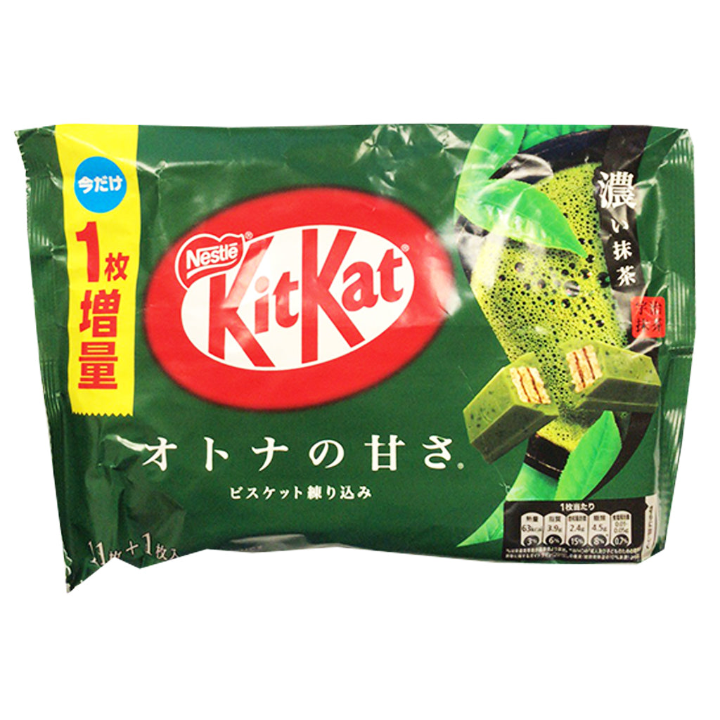 Kit Kat Chocolate Uji Matcha 135.6g ~ 雀巢奇巧巧克力宇治抹茶 135.6g