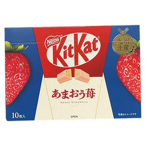 Kit Kat Amaou Strawberry Cookies 100g ~ 奇巧 甜王草莓巧克力威化饼干 100g