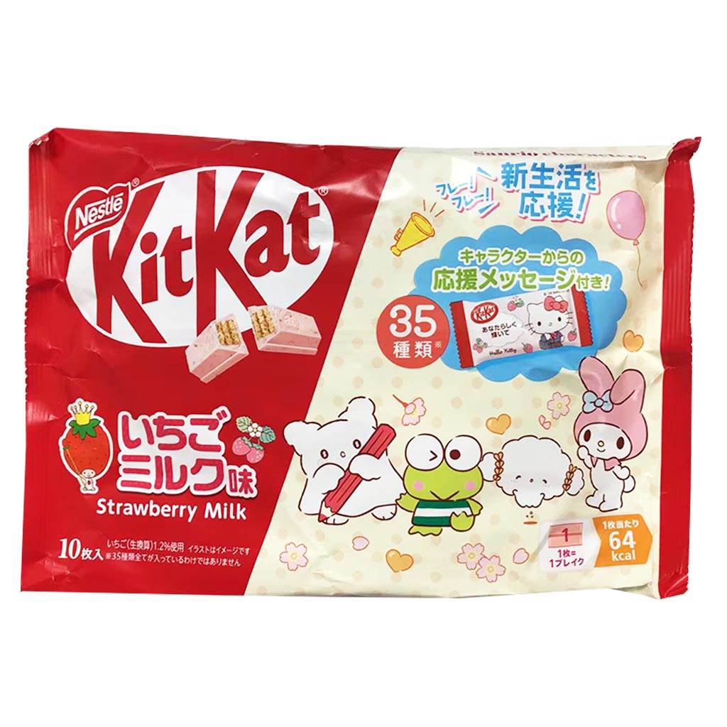 Kit Kat Sanrio Strawberry Milk Cookie 116g ~ 奇巧三麗鷗草莓牛奶味威化饼干 116g