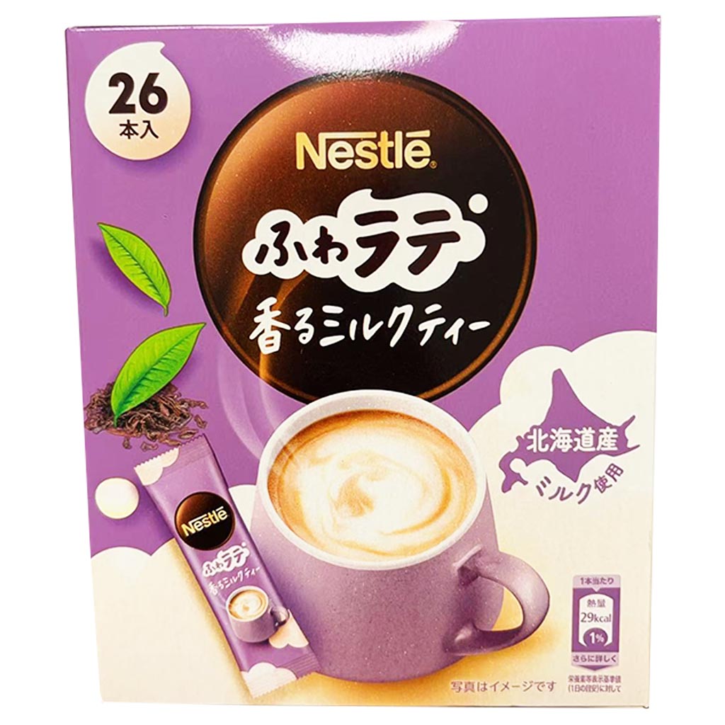 Nestle Fuwa Latte Milk Tea 153.4g ~ 雀巢拿铁香奶茶 153.4g