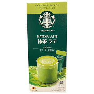 Starbucks Matcha Latte 96g ~ Starbucks抹茶拿鐵 96g