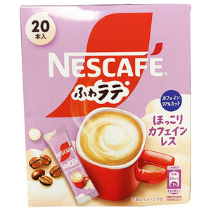 Nestle Fuwa Decaffeinated Latte 132g ~ 雀巢FUWA減咖啡因拿铁 132g