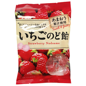 Pine Strawberry Nodoame Candy 70g ~ 草莓糖 70g