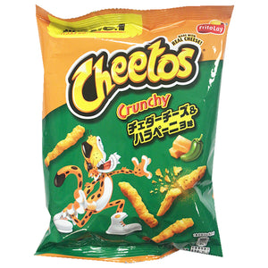 Cheetos Crunchy Cheese Jalapeno 75g ~ 奇多玉米棒墨西哥辣椒味 75g